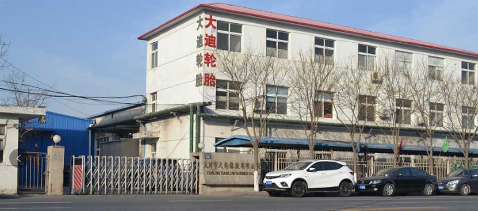 Tianjin Tianlun Rubber Co.,Ltd.